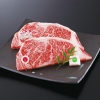 Thịt bò Nhật Matsusaka A5 – thăn lưng cuối (Striploin)